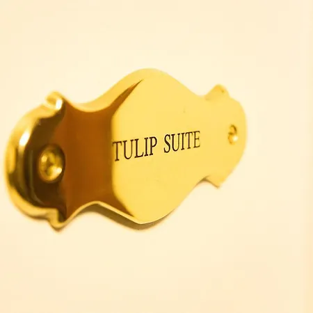 برينسينبوت أمستردام